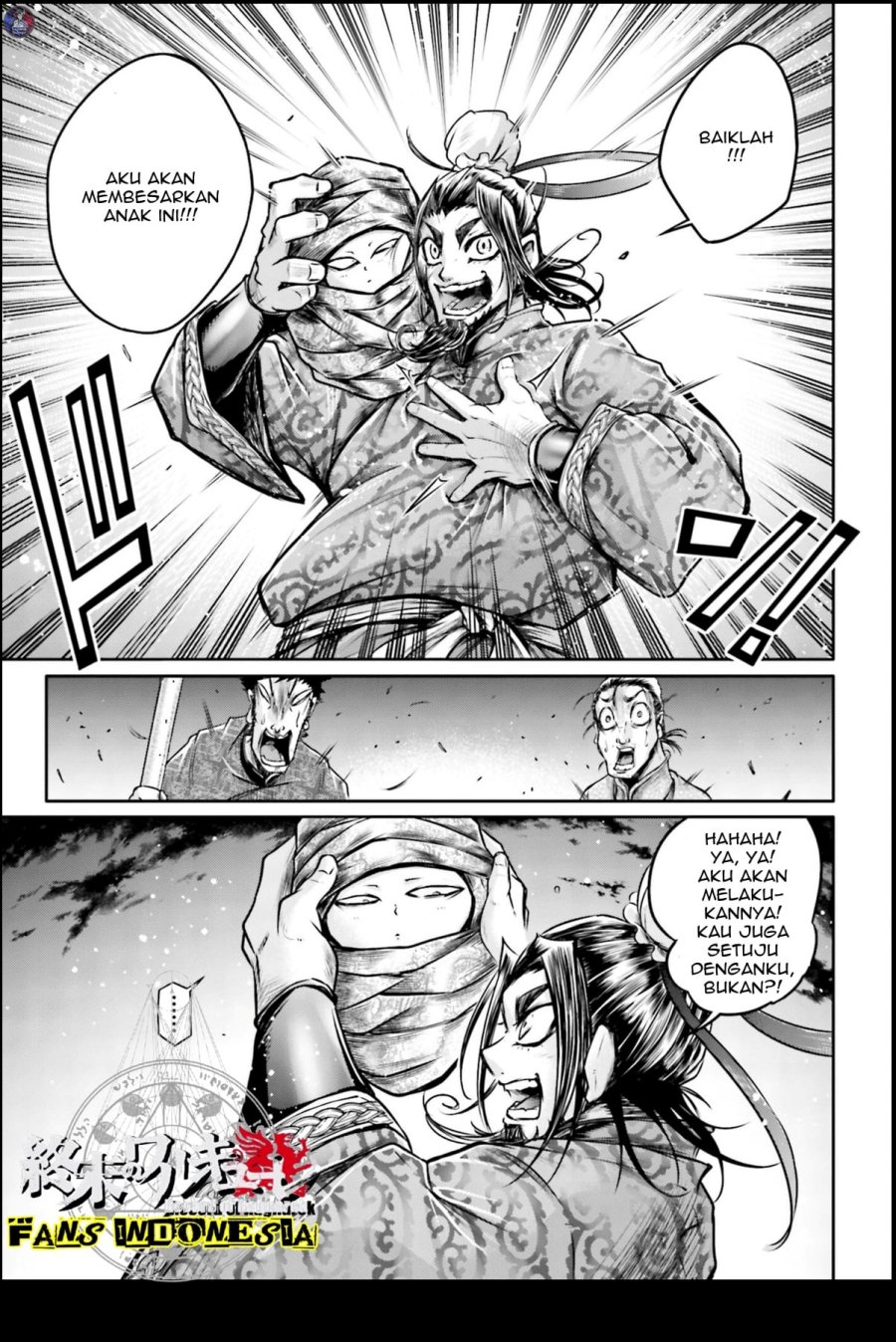 Chapter 21 - halaman 15