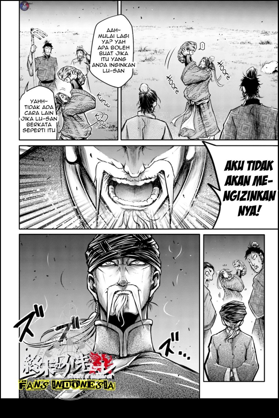 Chapter 21 - halaman 16