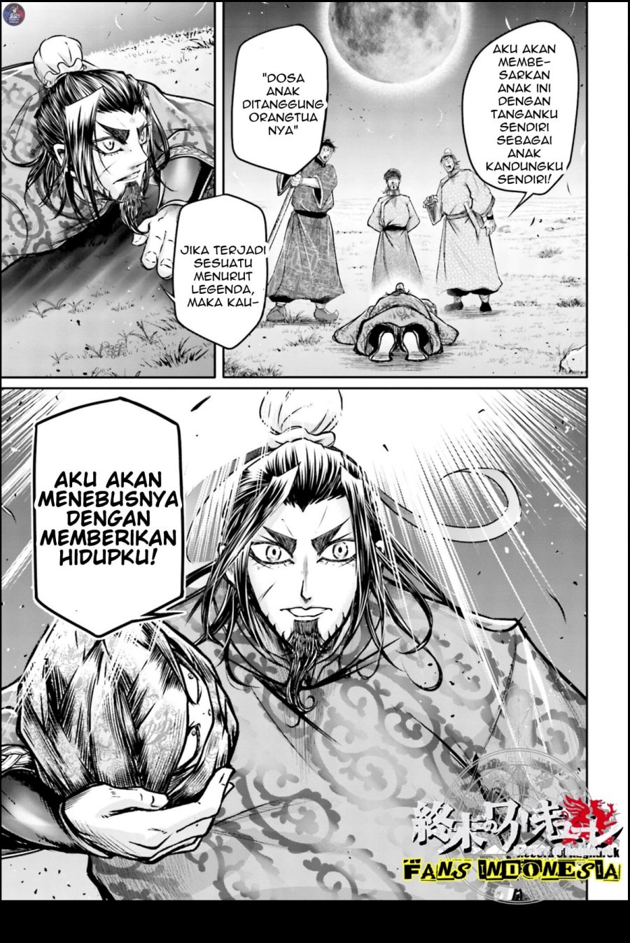 Chapter 21 - halaman 19