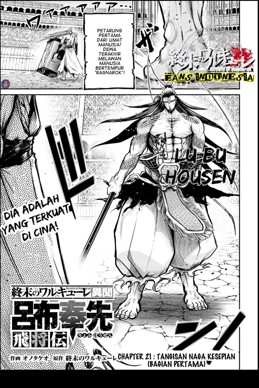 Chapter 21 - halaman 3