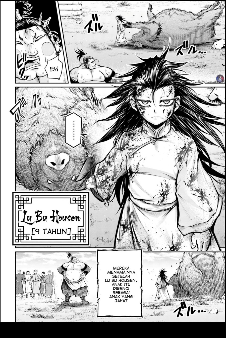 Chapter 21 - halaman 26