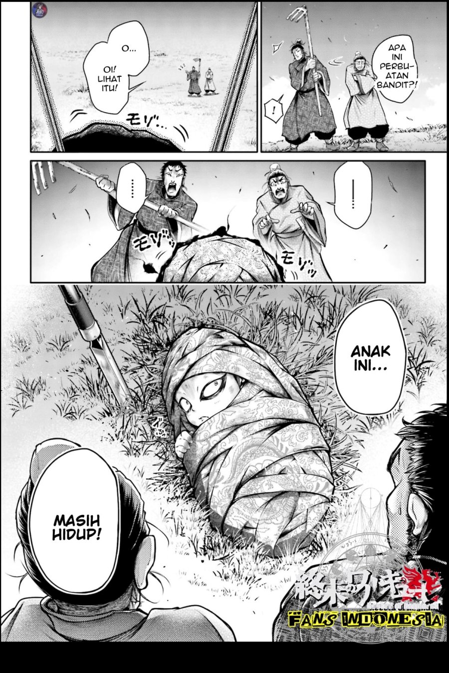 Chapter 21 - halaman 8