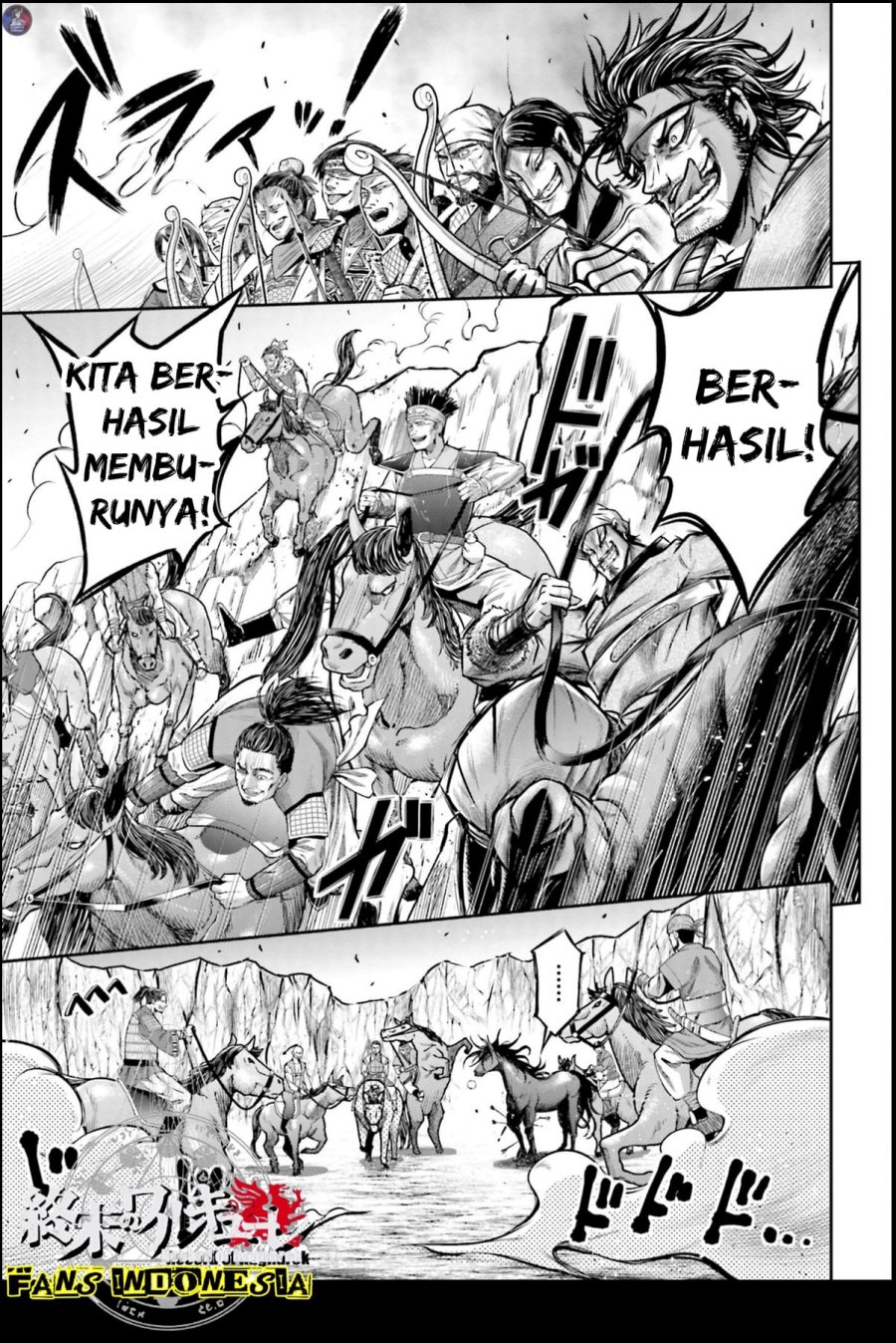 Chapter 20 - halaman 12