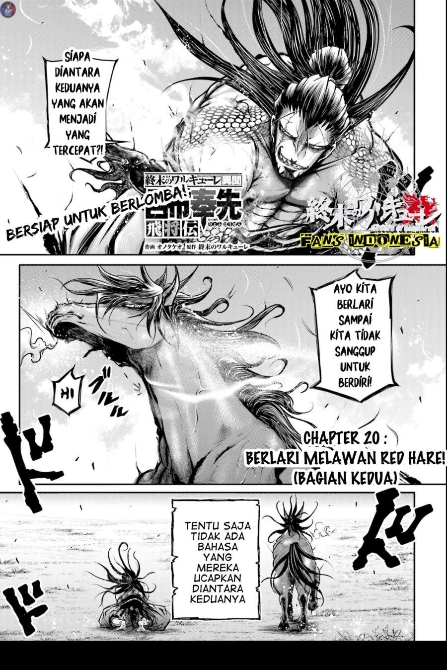 Chapter 20 - halaman 3