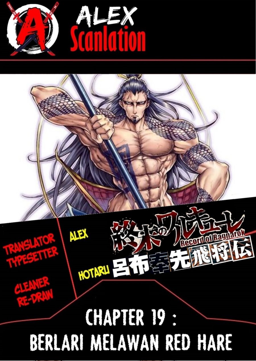 Chapter 19 - halaman 2