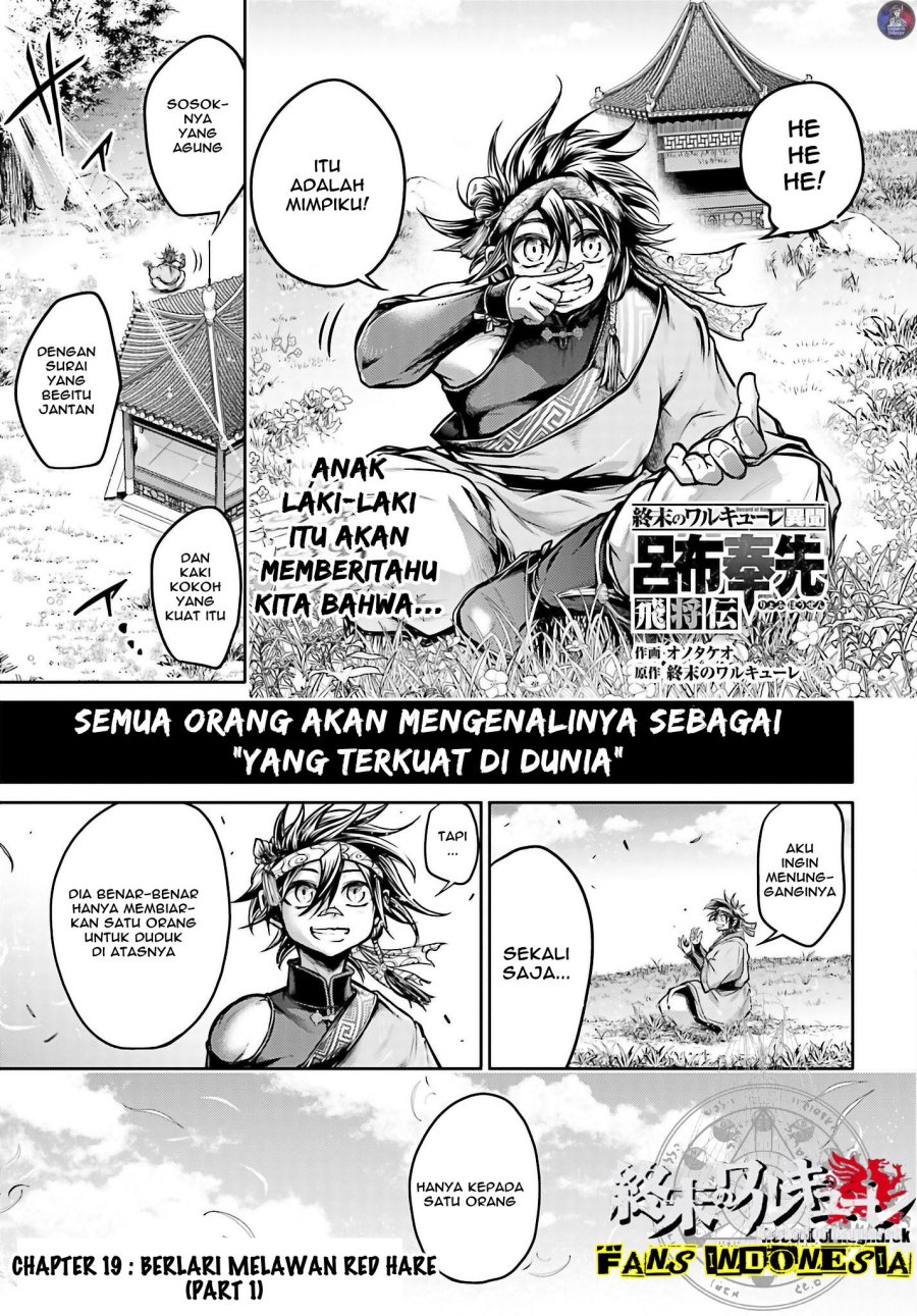 Chapter 19 - halaman 3