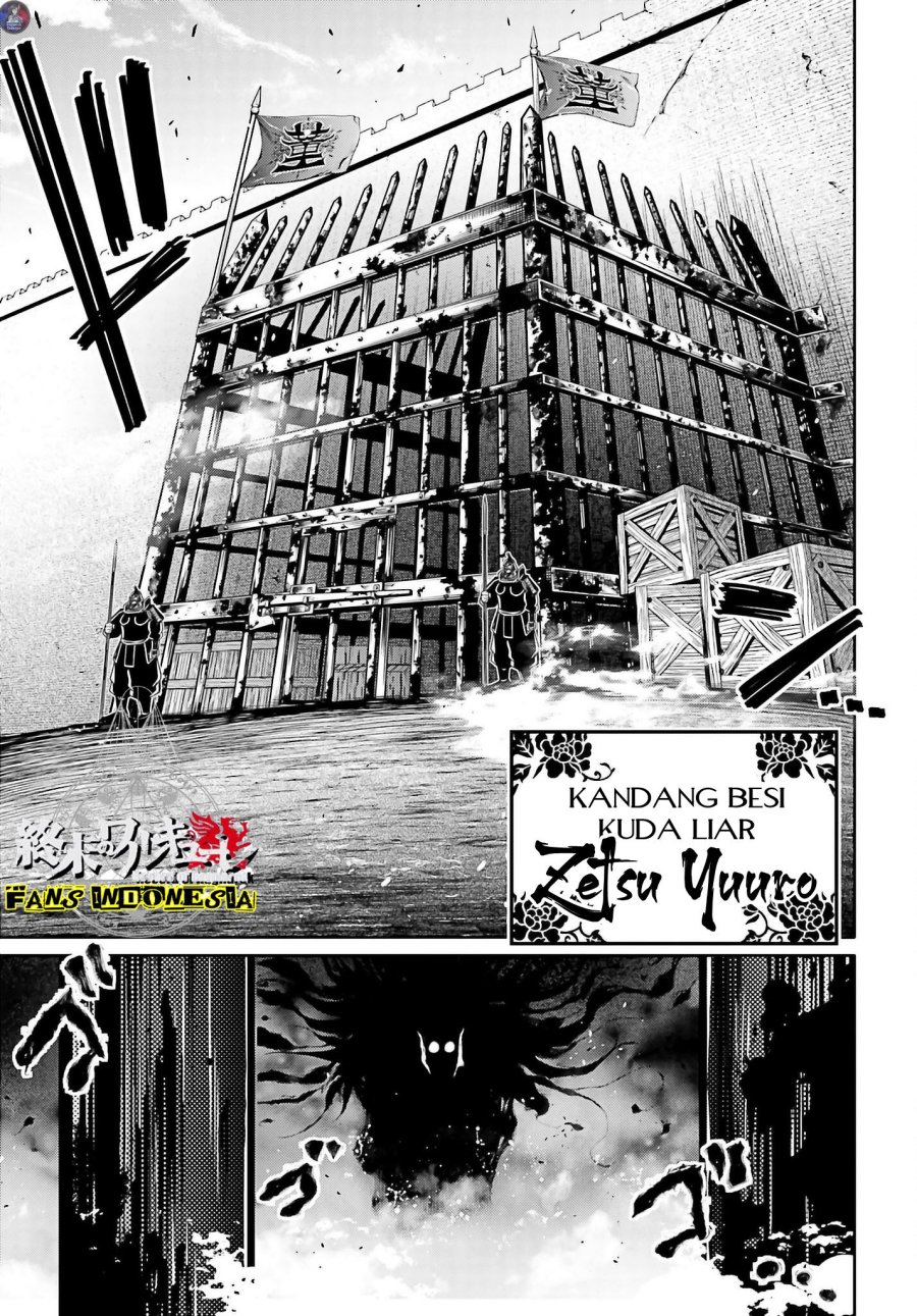 Chapter 19 - halaman 5