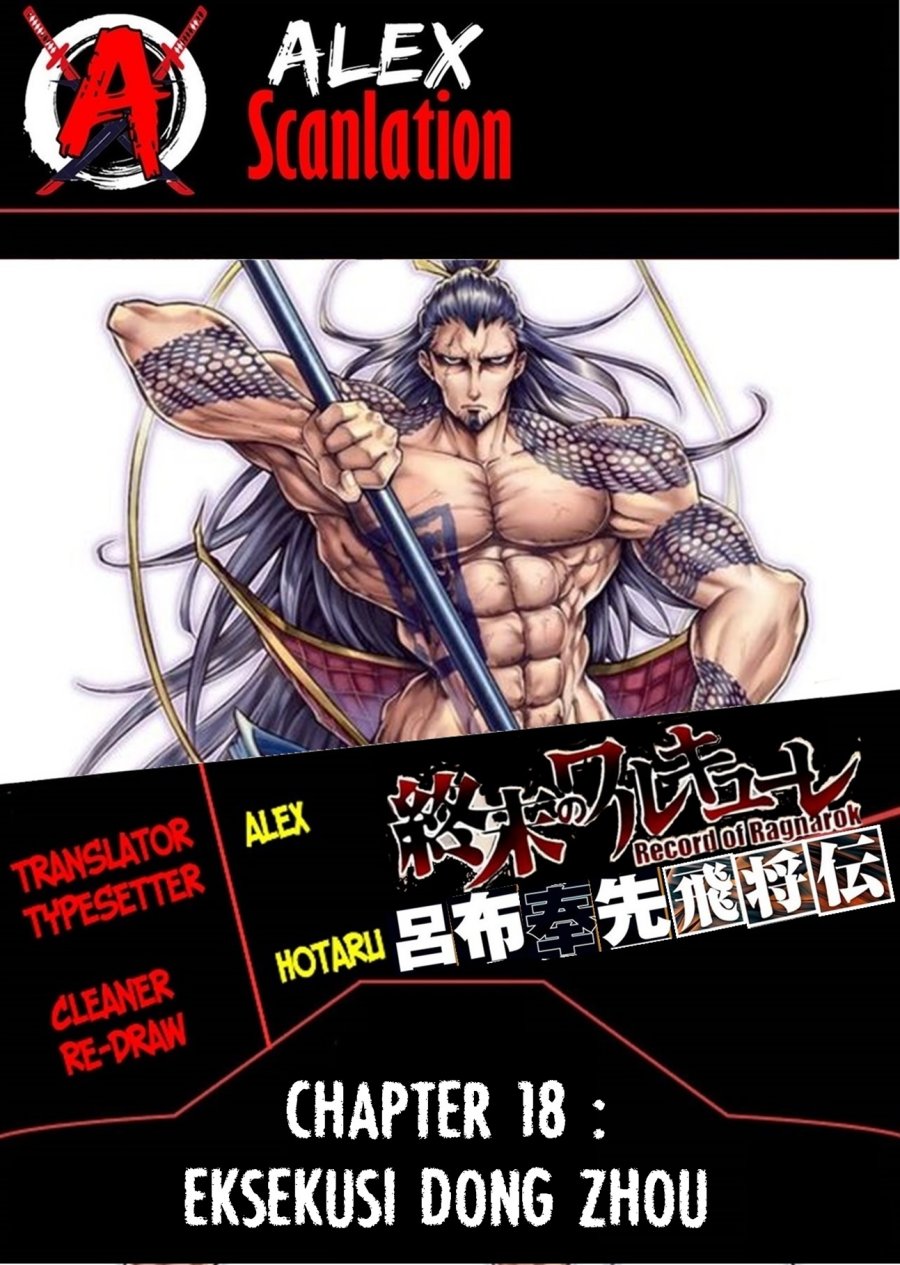 Chapter 18 - halaman 2