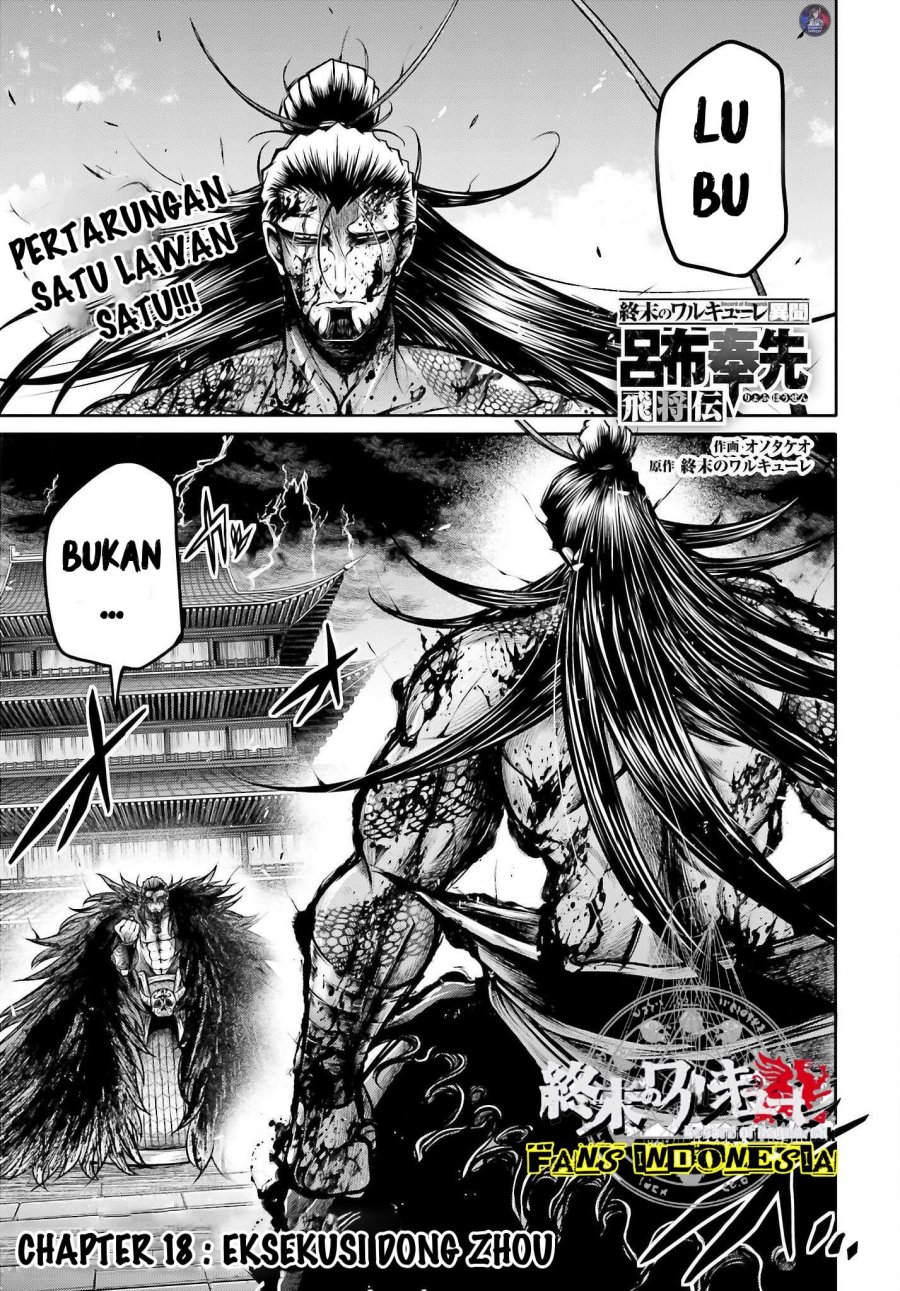 Chapter 18 - halaman 3