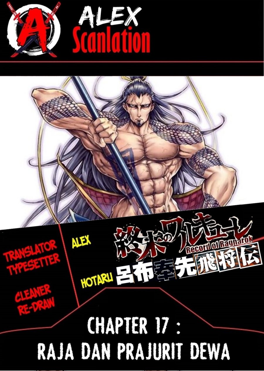 Chapter 17 - halaman 2