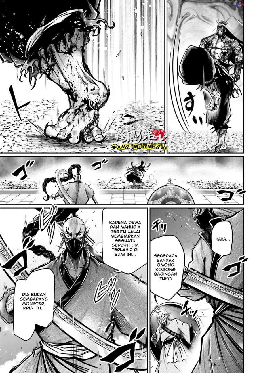 Chapter 17 - halaman 17