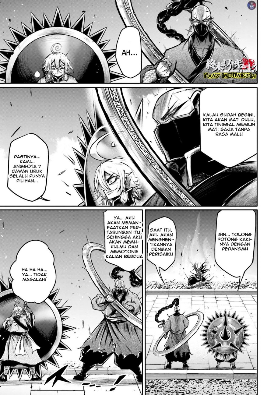 Chapter 17 - halaman 19
