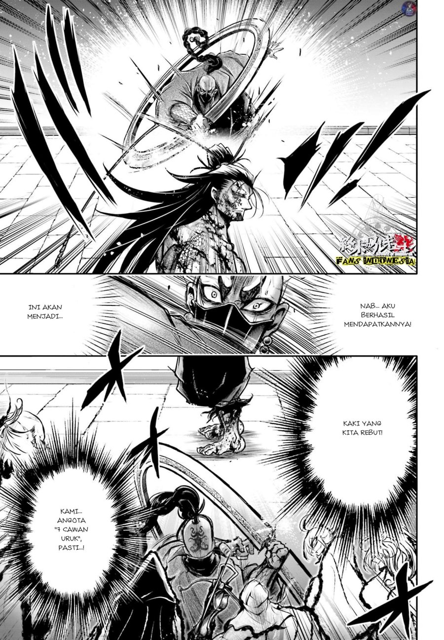 Chapter 17 - halaman 25