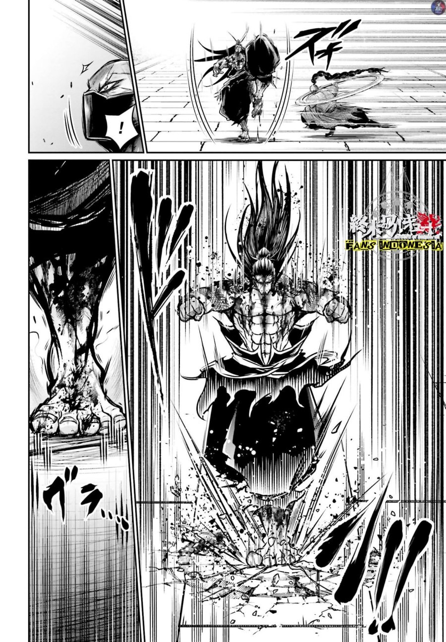 Chapter 17 - halaman 26