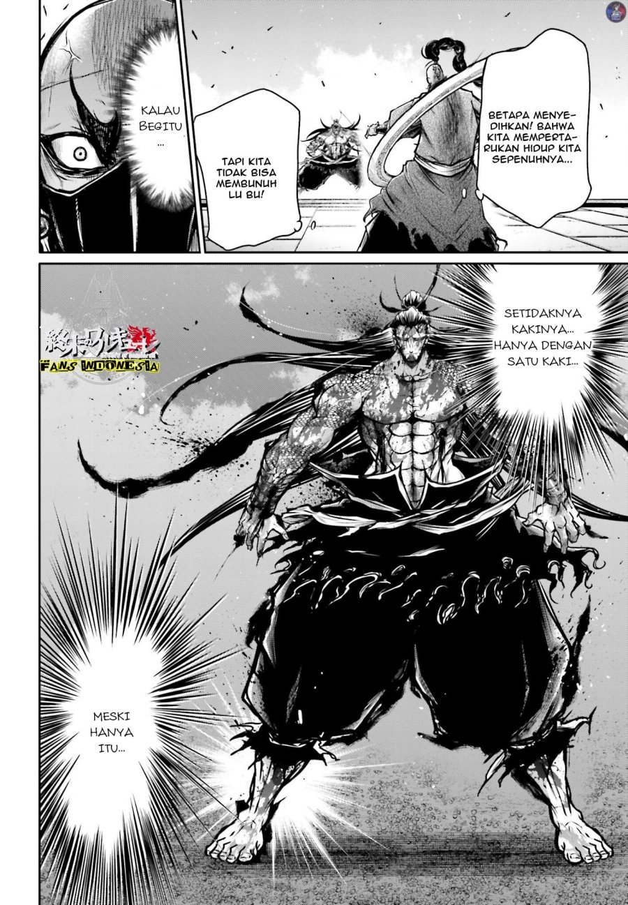 Chapter 17 - halaman 6
