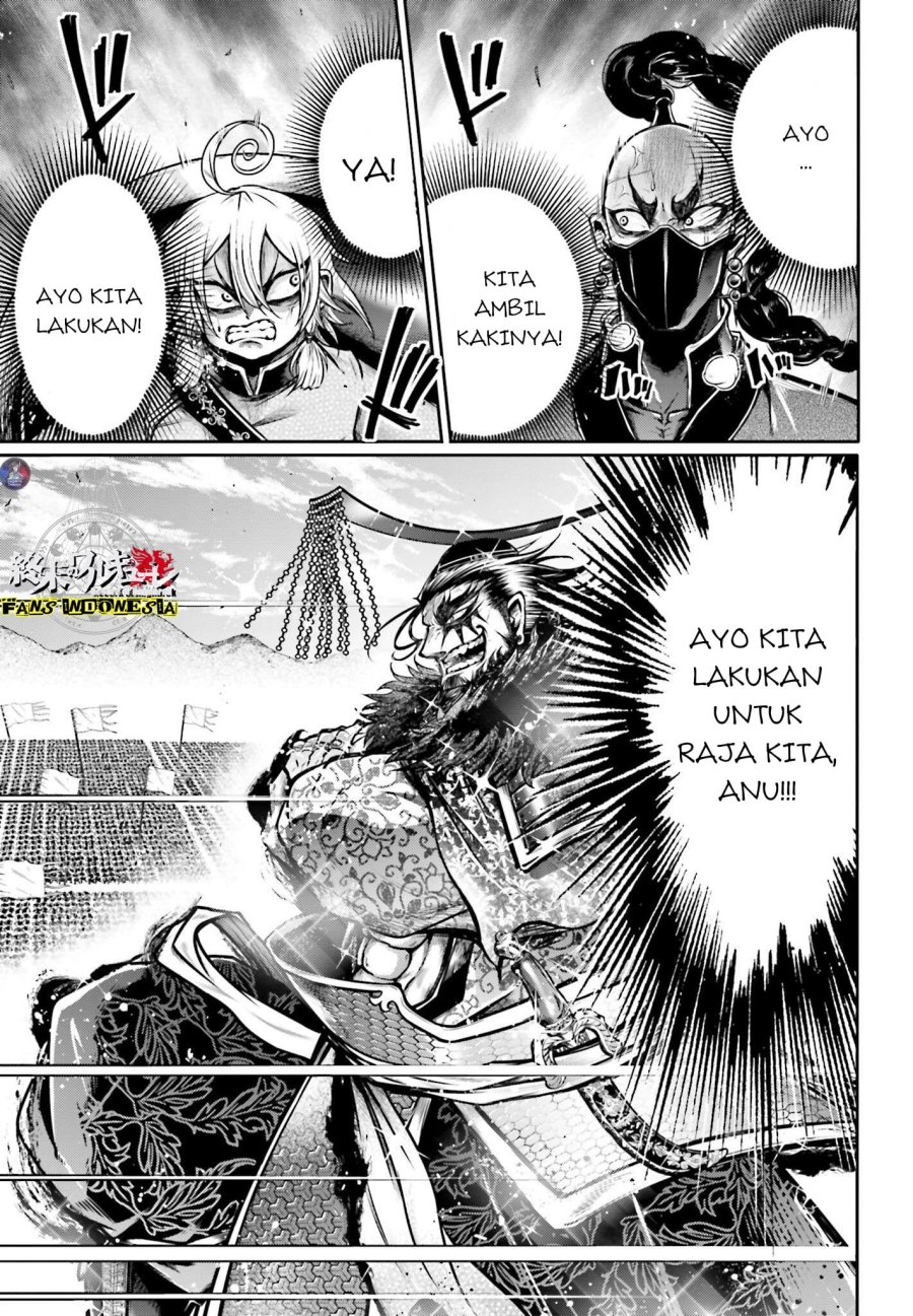 Chapter 17 - halaman 7