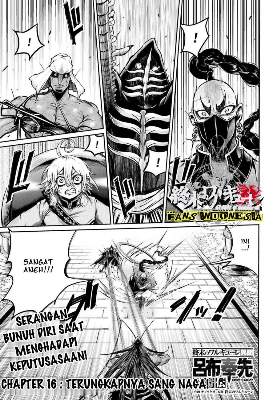 Chapter 16 - halaman 3