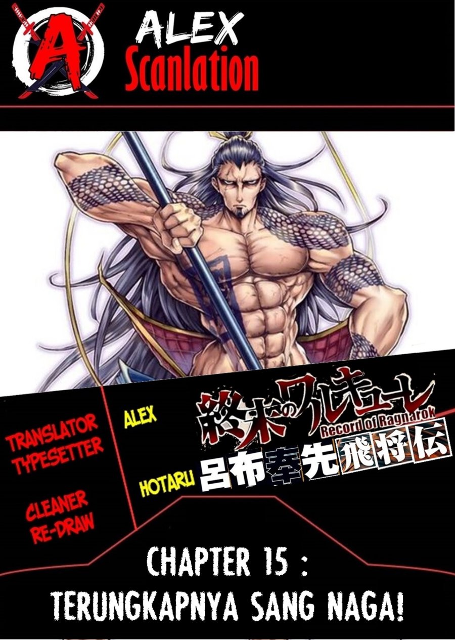 Chapter 15 - halaman 2