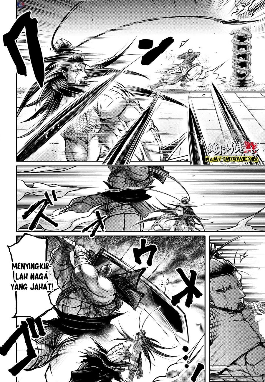 Chapter 15 - halaman 12
