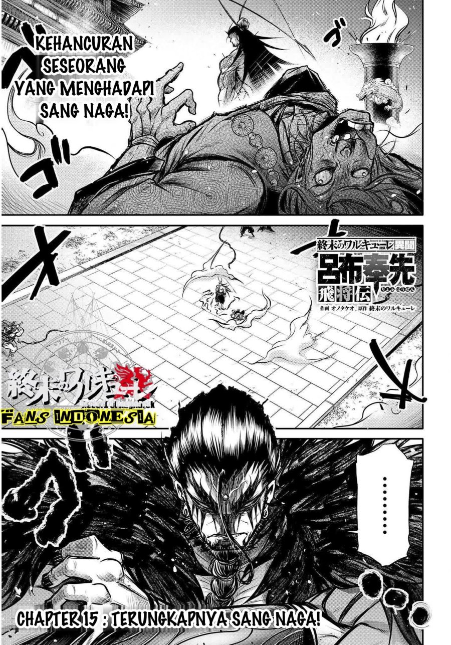 Chapter 15 - halaman 3