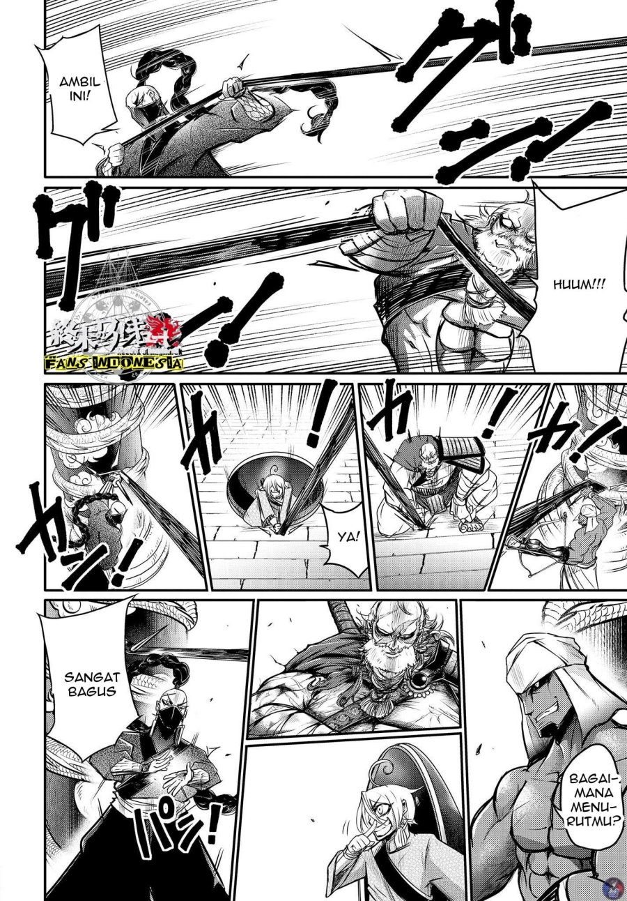 Chapter 14 - halaman 17