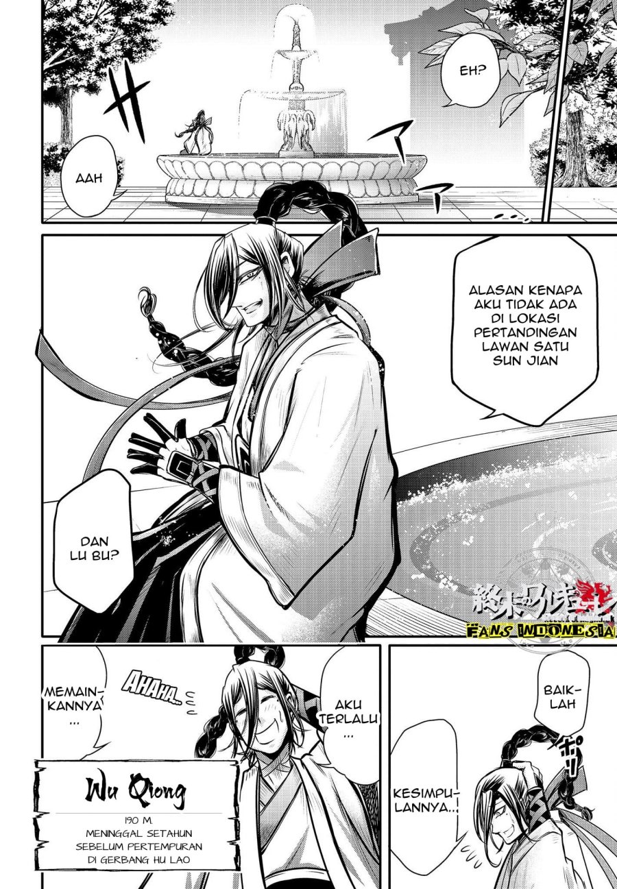Chapter 14 - halaman 25