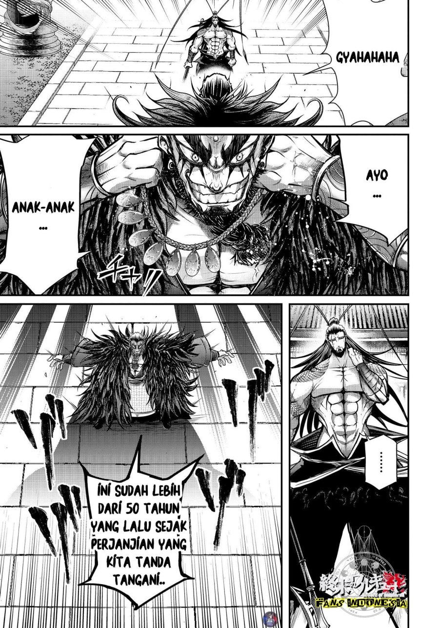 Chapter 14 - halaman 5
