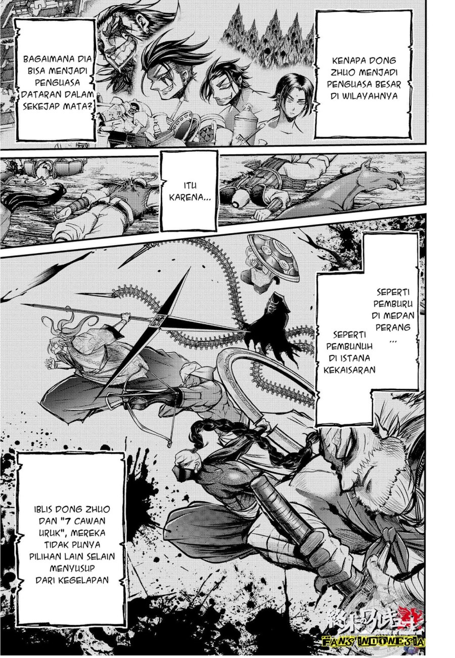 Chapter 14 - halaman 8