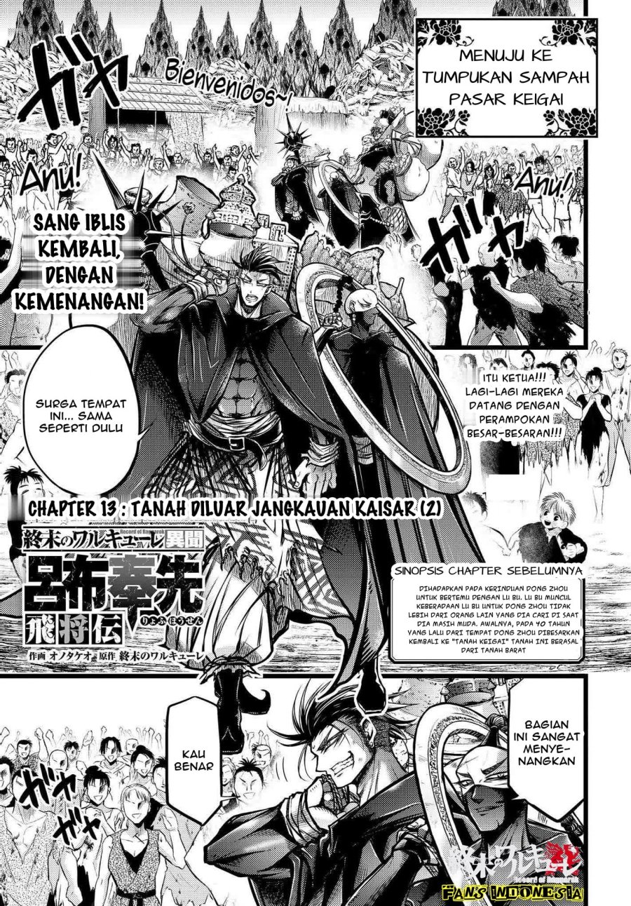 Chapter 13 - halaman 3