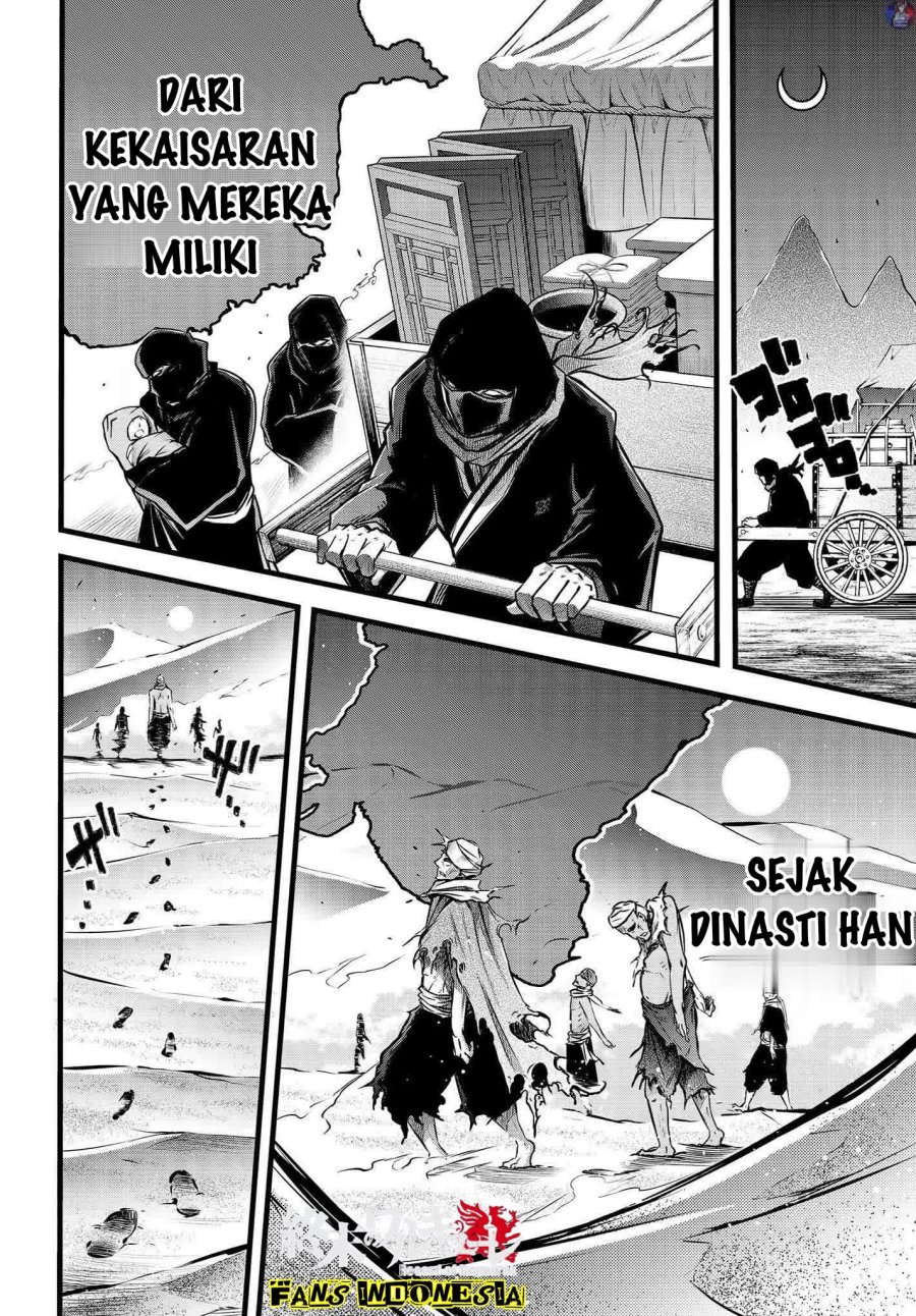 Chapter 12 - halaman 13