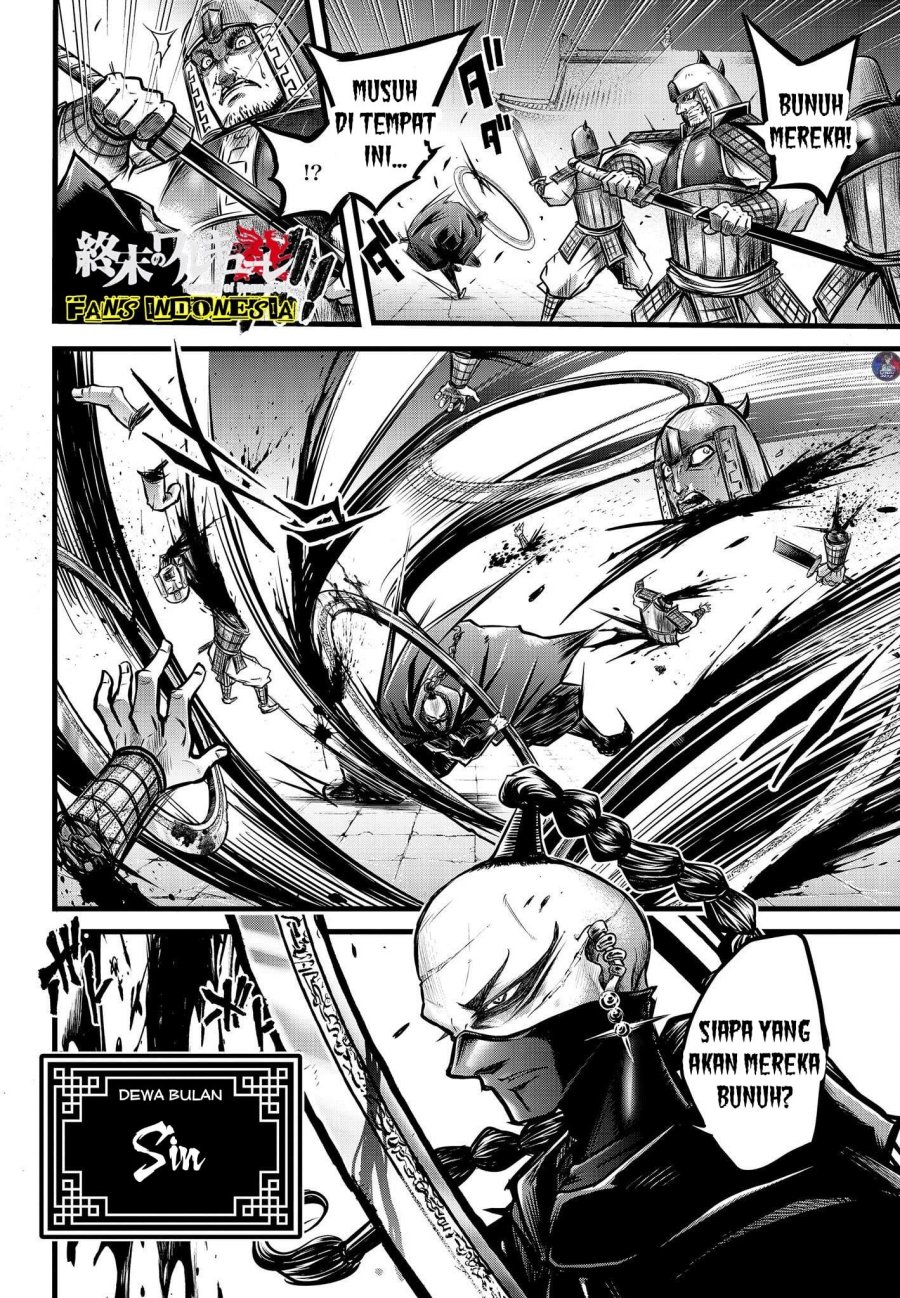 Chapter 12 - halaman 19