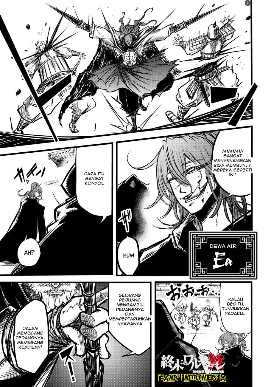 Chapter 12 - halaman 24