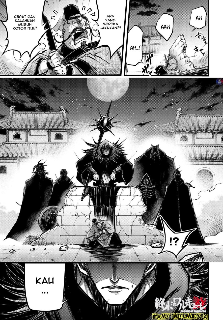 Chapter 12 - halaman 26