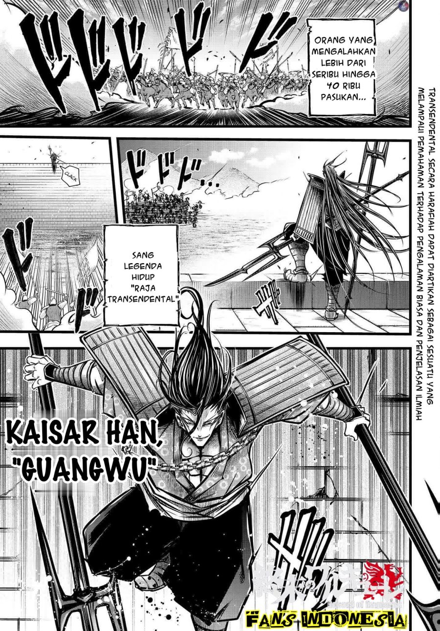 Chapter 12 - halaman 5