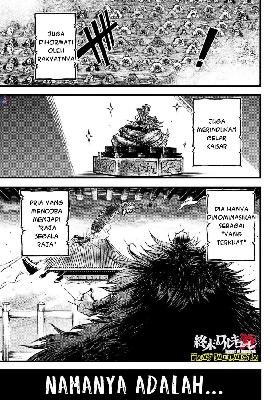 Chapter 12 - halaman 7