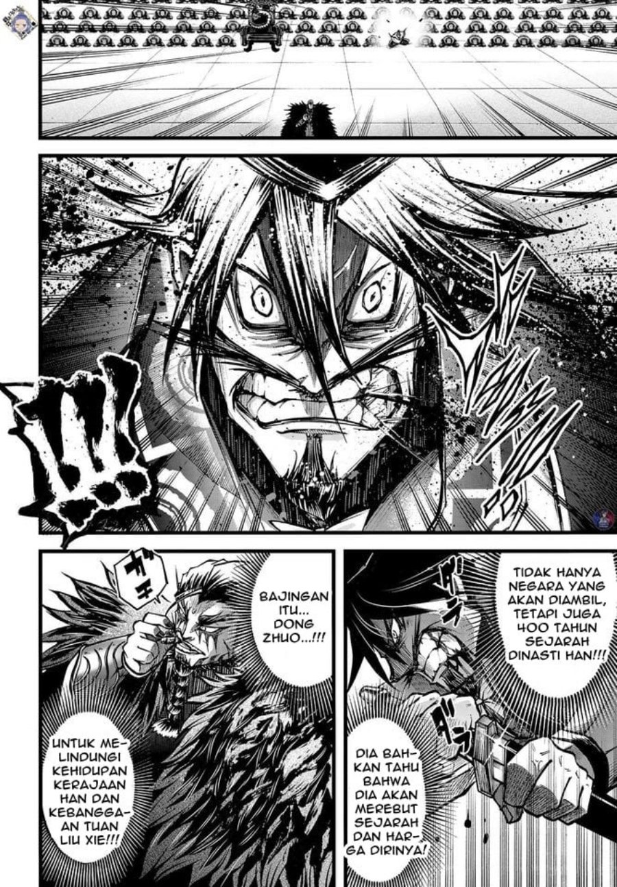 Chapter 11 - halaman 23