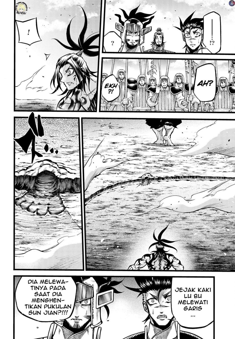 Chapter 10 - halaman 33