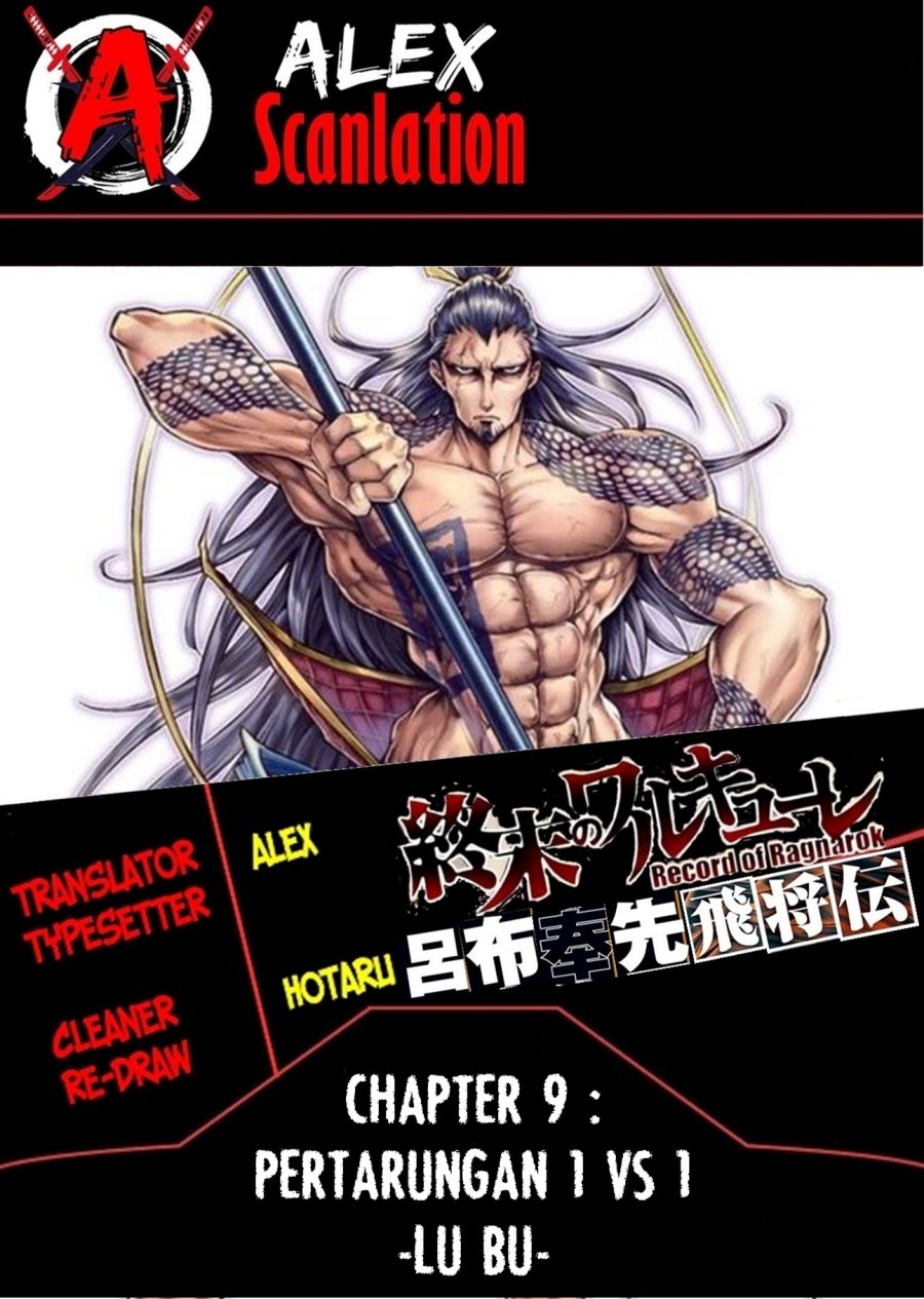 Chapter 9 - halaman 2