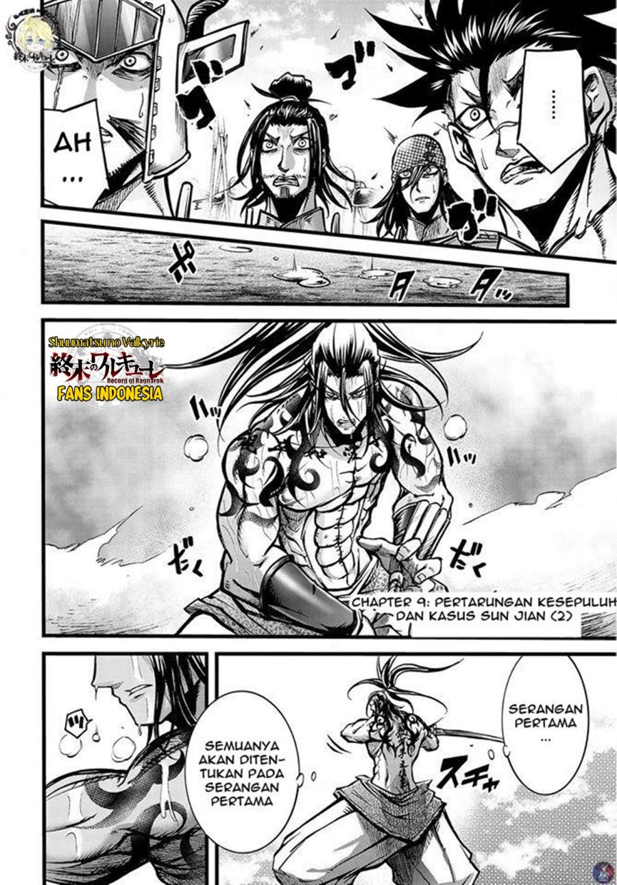 Chapter 9 - halaman 3