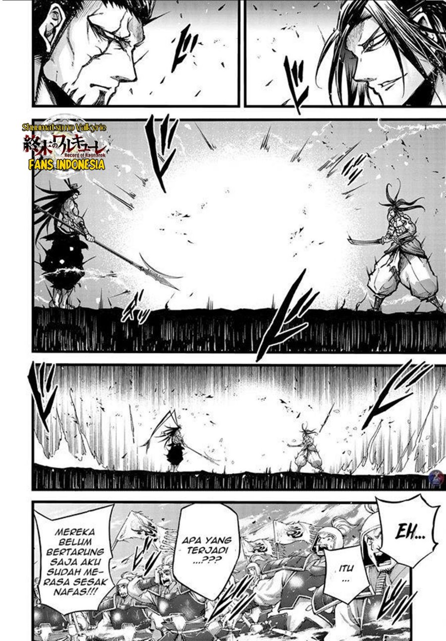 Chapter 8 - halaman 12
