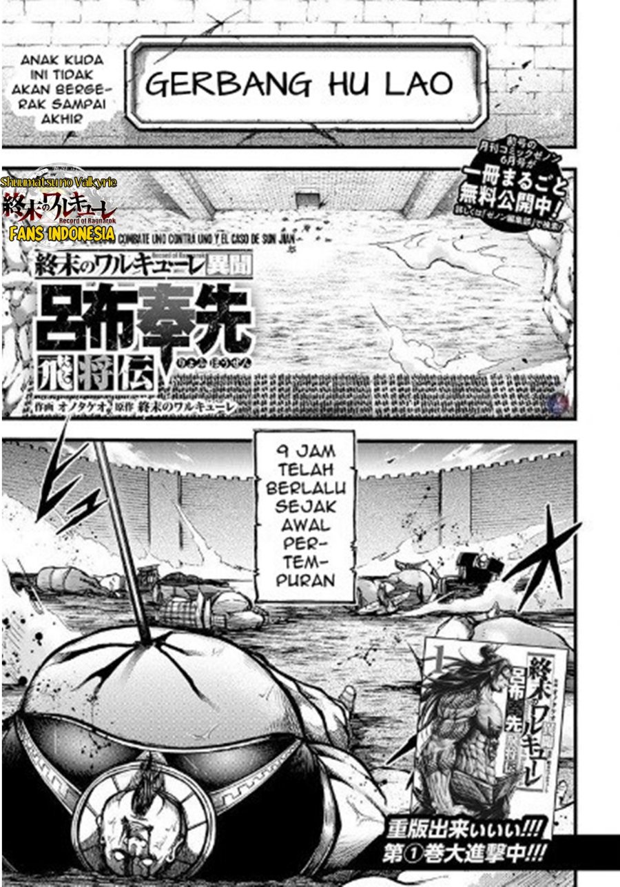 Chapter 8 - halaman 3