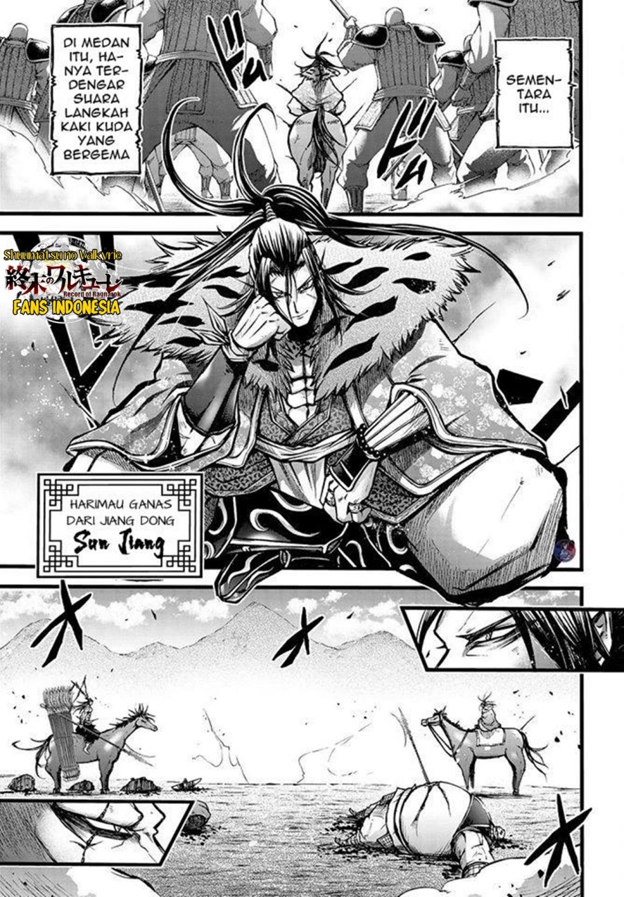 Chapter 8 - halaman 5