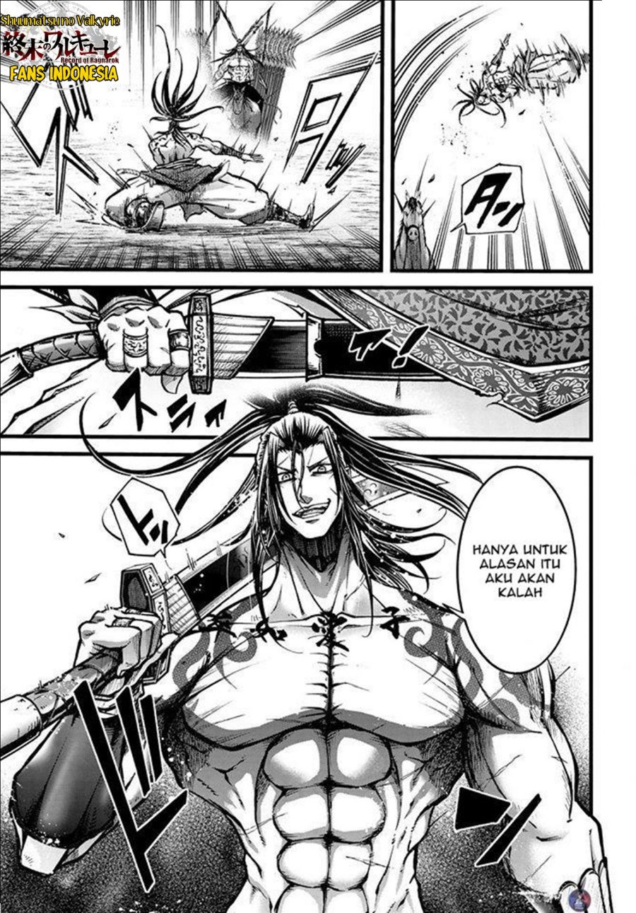 Chapter 8 - halaman 7