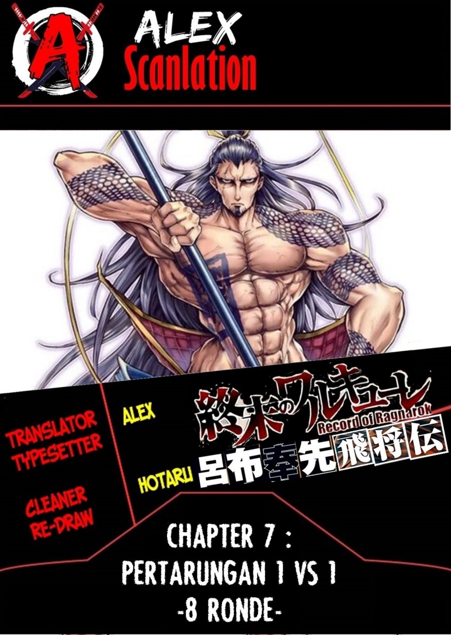 Chapter 7 - halaman 2