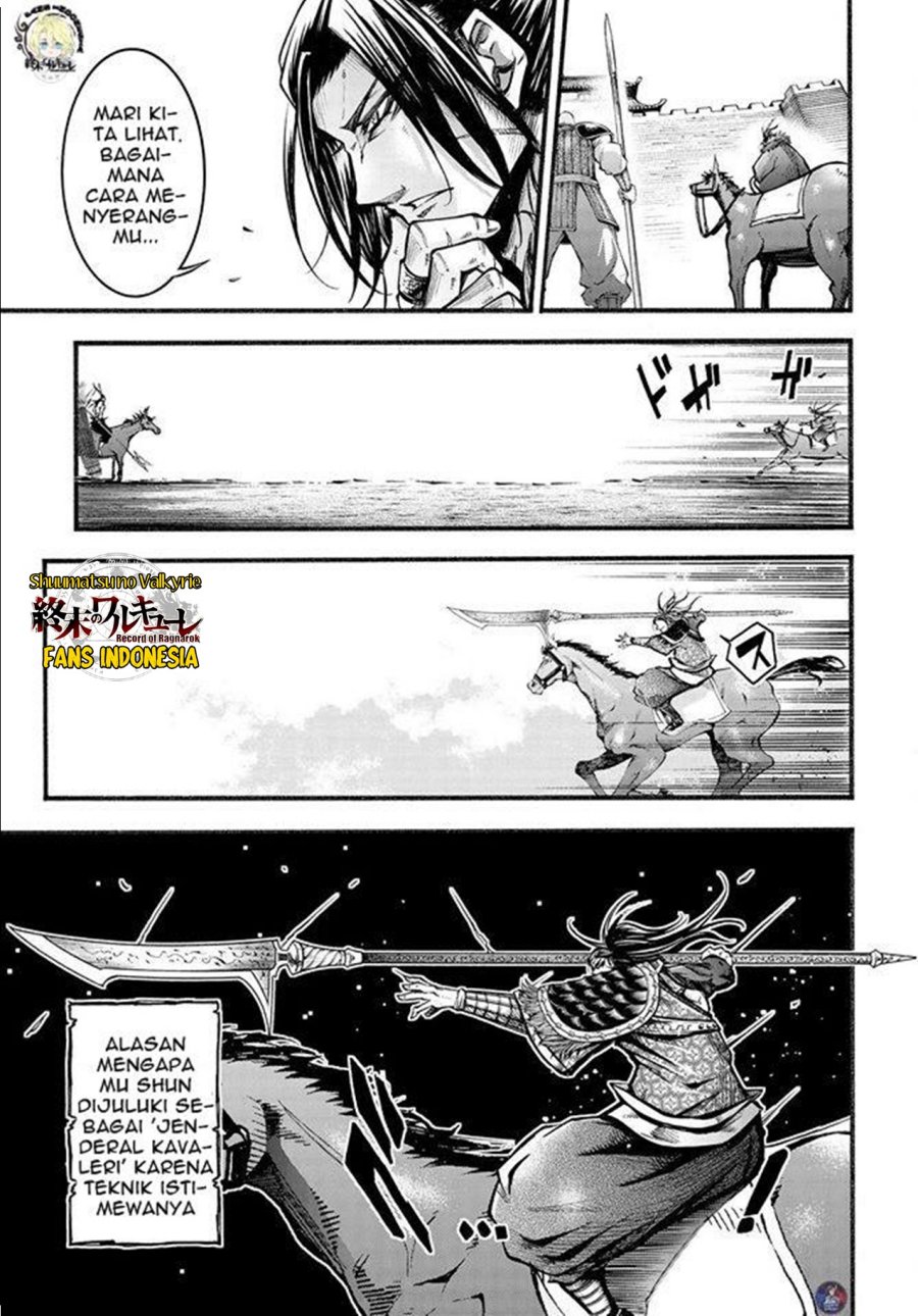 Chapter 7 - halaman 13