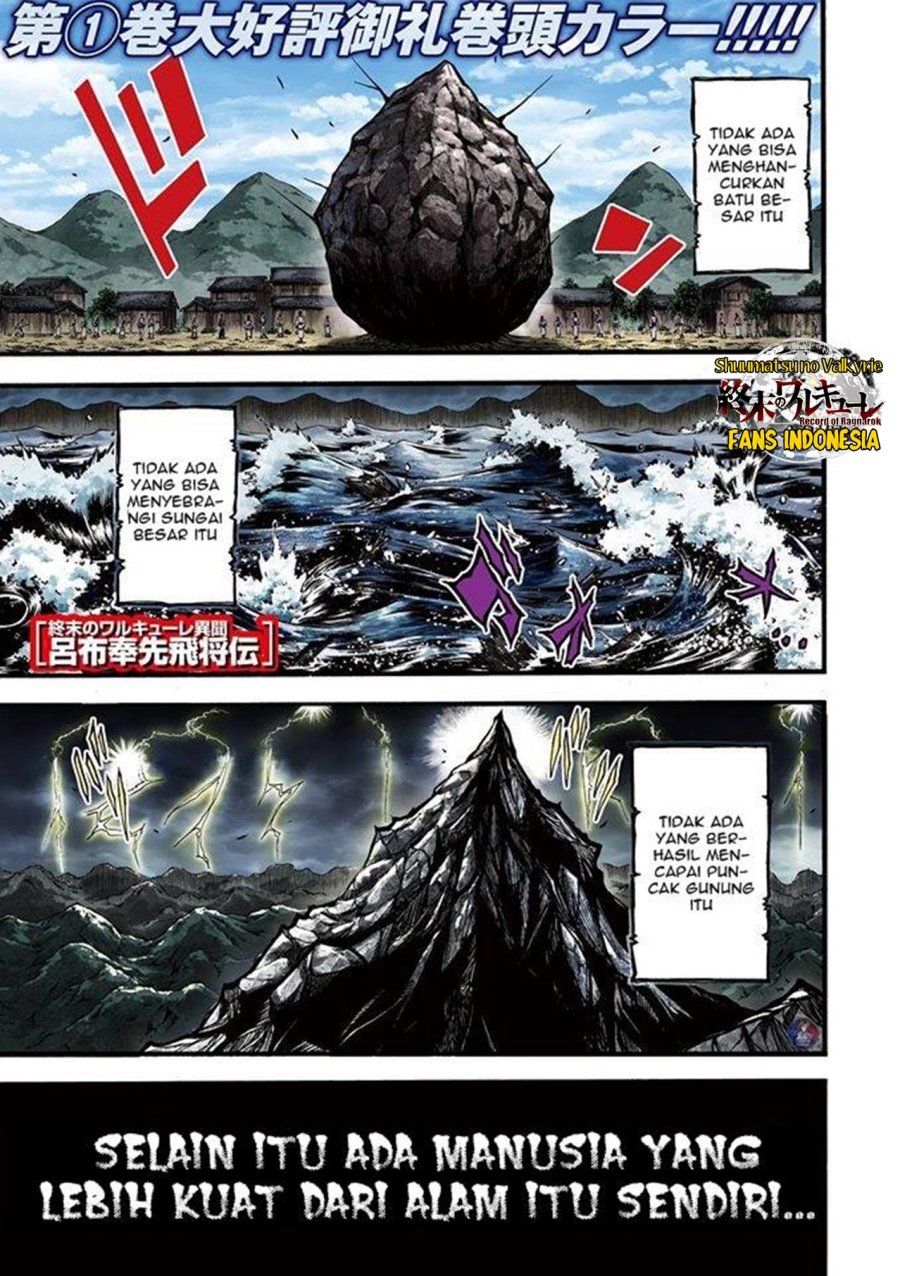 Chapter 7 - halaman 3