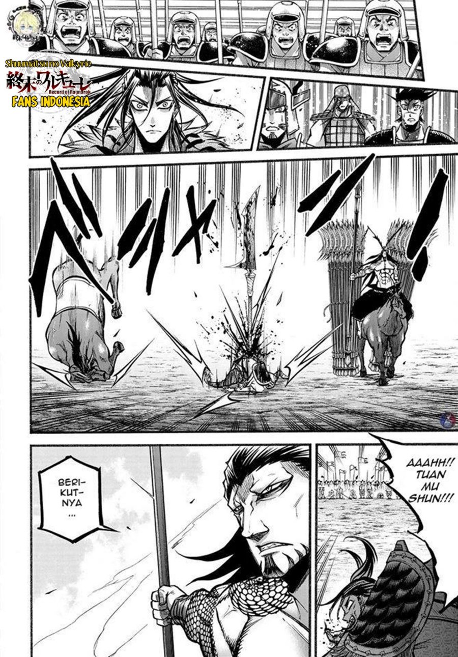 Chapter 7 - halaman 22