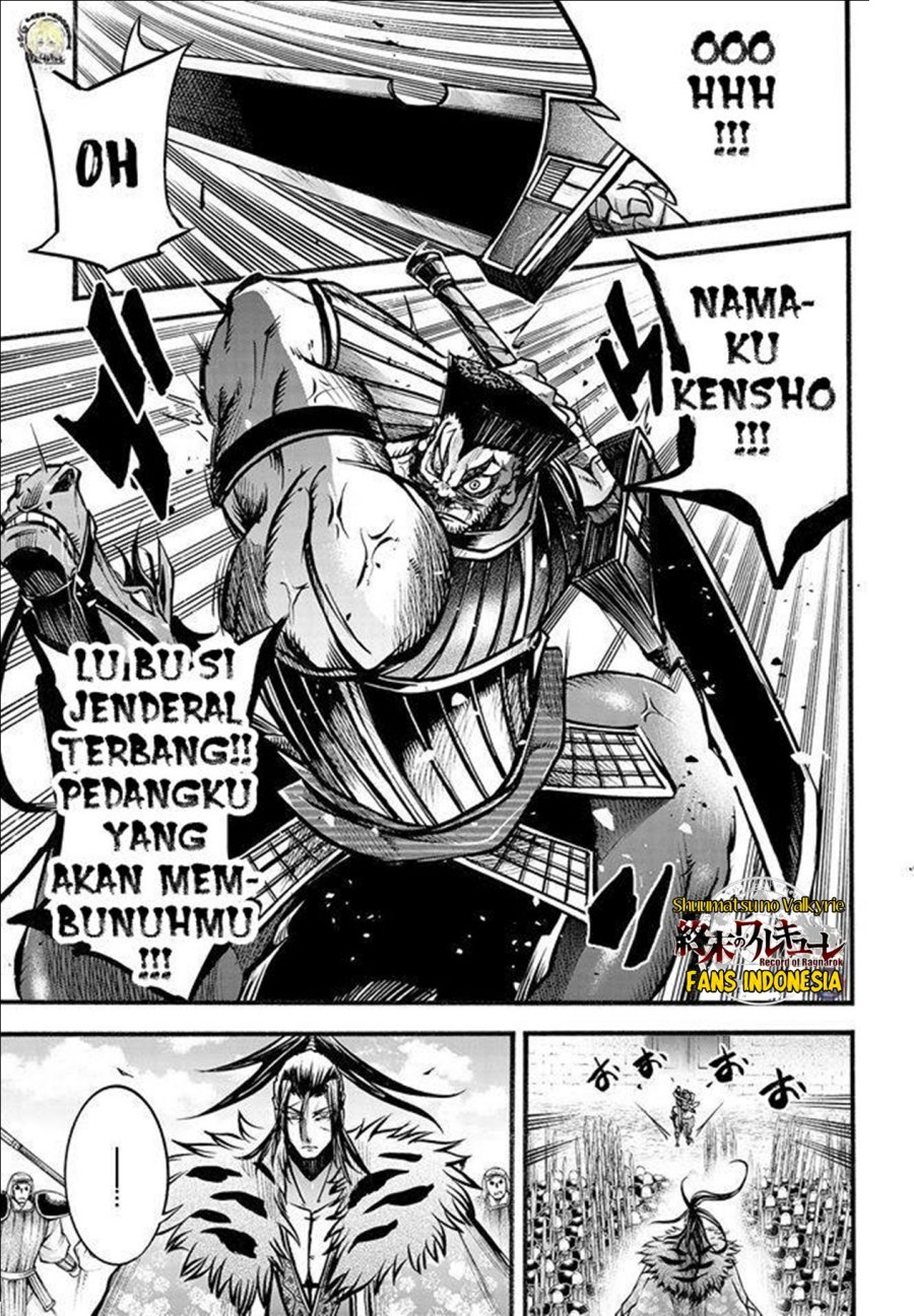 Chapter 7 - halaman 25