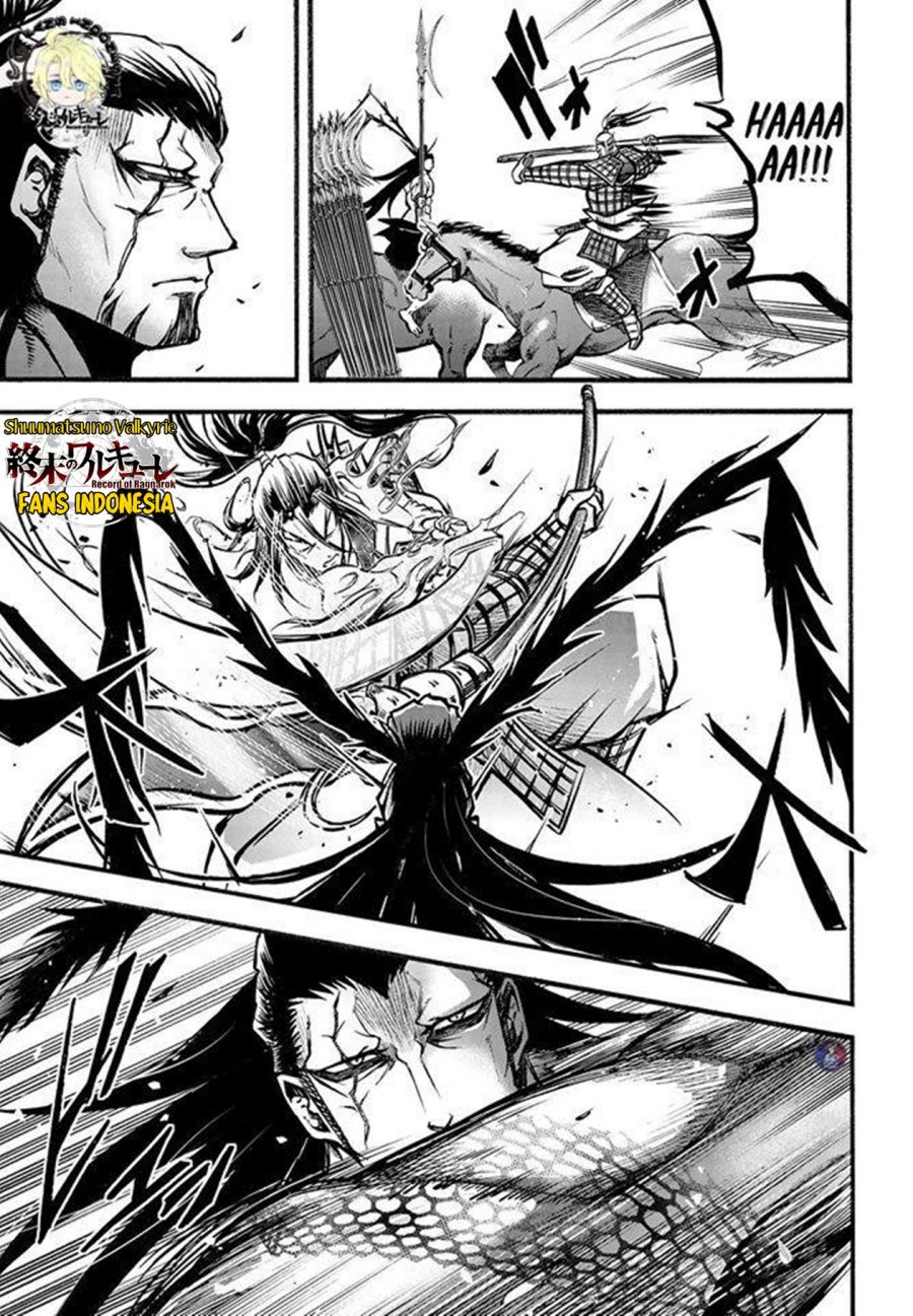 Chapter 7 - halaman 31