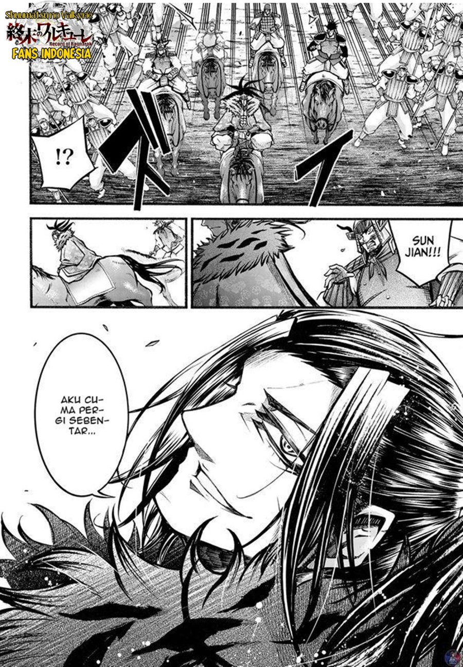 Chapter 7 - halaman 42